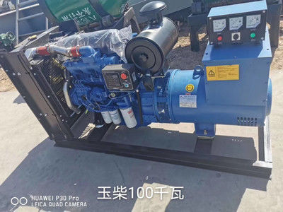 Dieselaggregat 1800 U/min ISO YUCHAI Dieselgenerator mit 60 Kilowatt