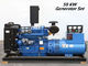 Stromgenerator-Satz 50 des Kilowatt-Dieselaggregat-reibungslosen Funktionierens