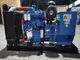 3 Generator-Satz Phasen-offener Dieselaggregat-Marathon-Generator Wechselstroms 300kw