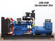 ISO-elektrischer Dieselgenerator offenes Dieselaggregat von 300 Kilowatt